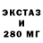 ГАШ гашик ILBEN