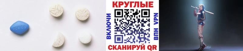 blacksprut ССЫЛКА  Казань  ЭКСТАЗИ louis Vuitton  купить закладку 