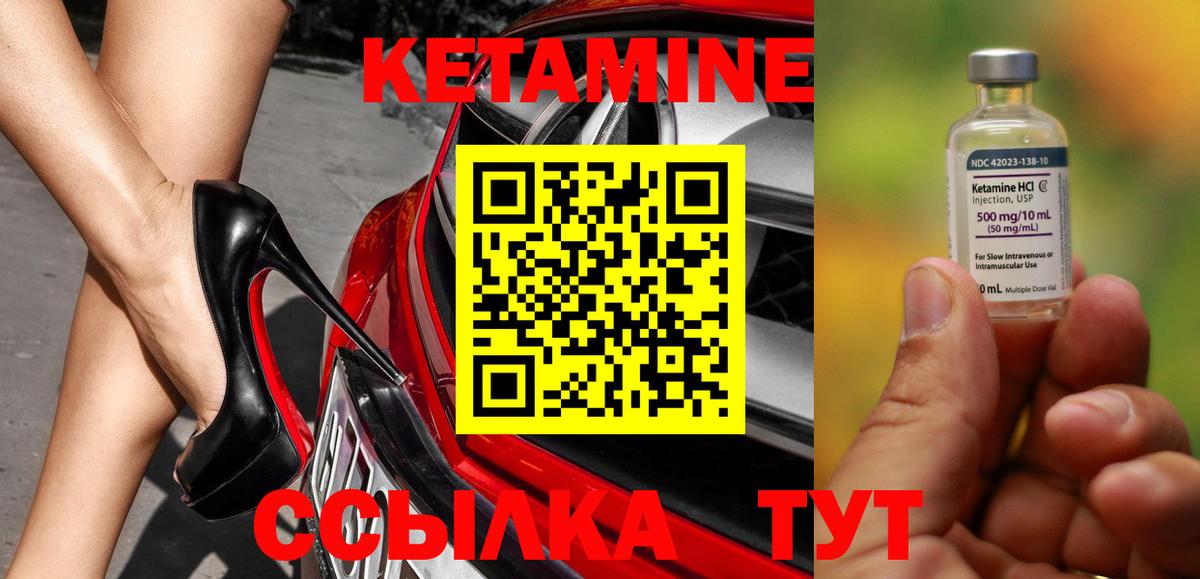 Кокаин  ГАШИШ  Вход с VPN  Марихуана  A-PVP СК кристаллы  Меф МЯУ МЯУ   Экстази  МАРИХУАНА  МЕФ  Казань  ГАШ 