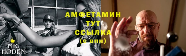 скорость mdpv Навашино