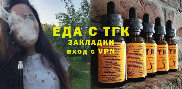 скорость mdpv Навашино