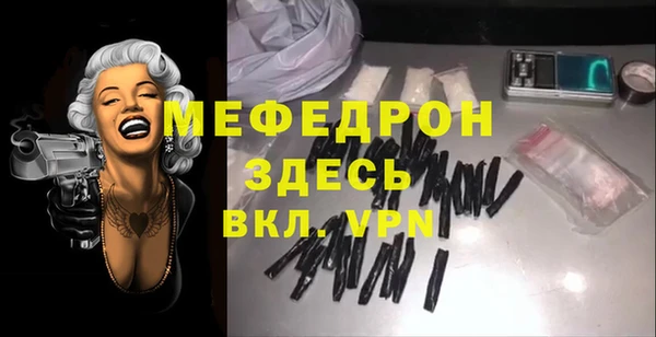 твердый Наволоки