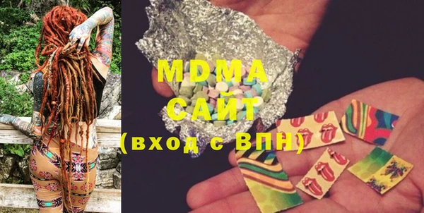 МДПВ Михайлов
