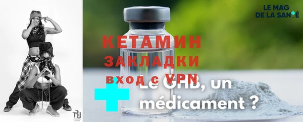 МДПВ Михайлов