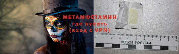 скорость mdpv Навашино