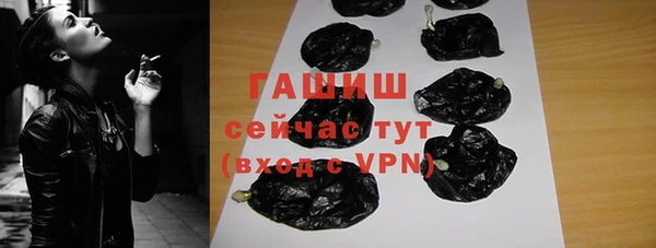 мдпв Бежецк