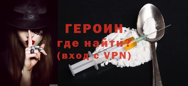 МДПВ Михайлов