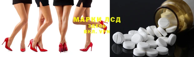 твердый Наволоки