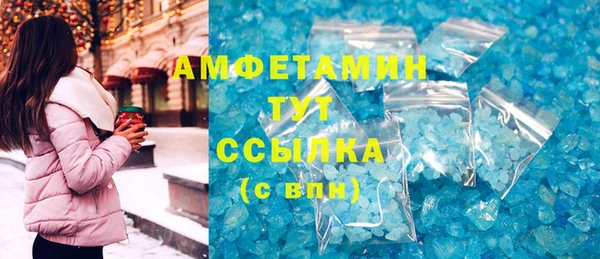 мдпв Бежецк