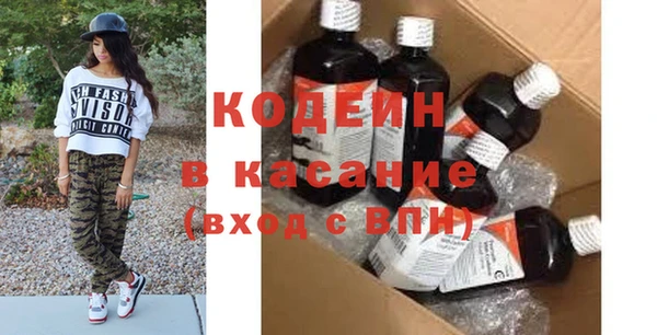 скорость mdpv Навашино