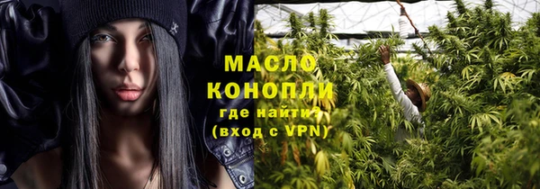 твердый Наволоки