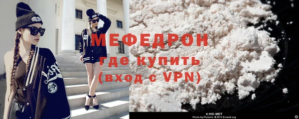 твердый Наволоки