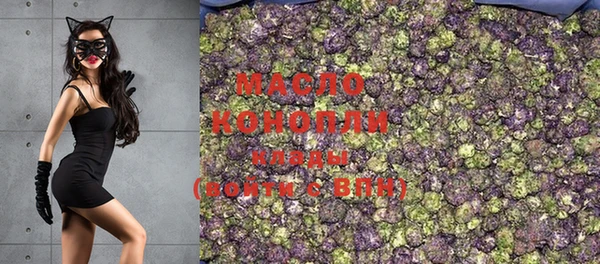 скорость mdpv Навашино
