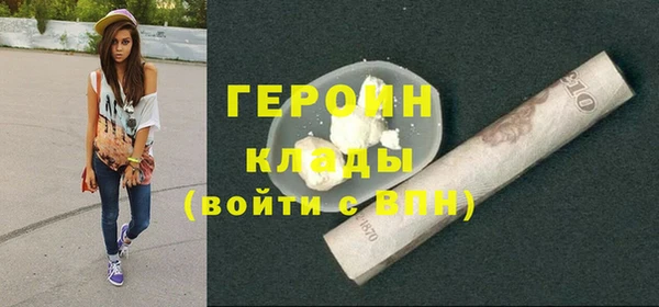 твердый Наволоки