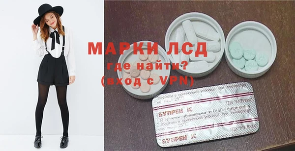 скорость mdpv Навашино