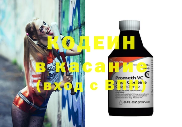 твердый Наволоки