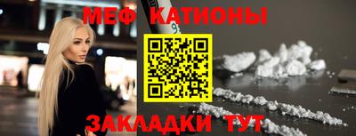 прущая мука Апрелевка