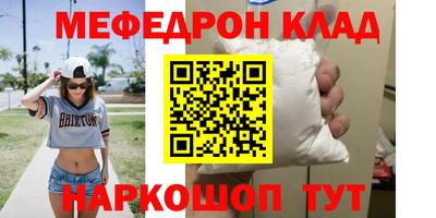 каннабис Аргун