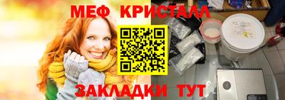 кокс Гай