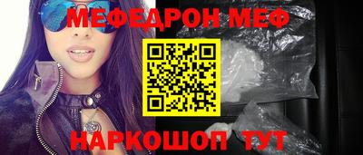 крисы Гагарин