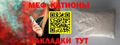 MDMA Апшеронск