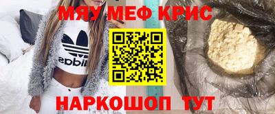 кокс Гай