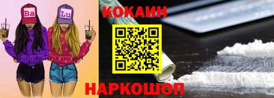 спиды Гатчина