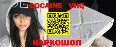 кокс Гай