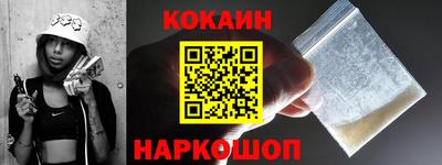 прущая мука Апрелевка