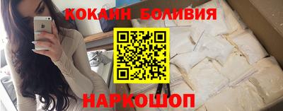 крисы Гагарин