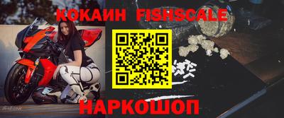 кокс Гай