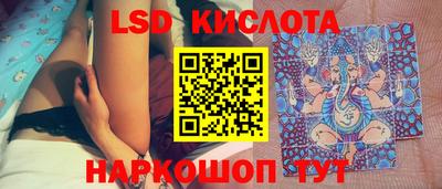 прущая мука Апрелевка