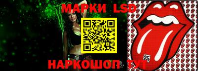 MDMA Апшеронск