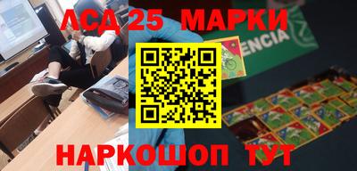 прущая мука Апрелевка