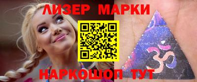 спиды Гатчина