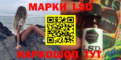 кокс Гай