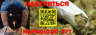 крисы Гагарин