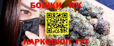 крисы Гагарин