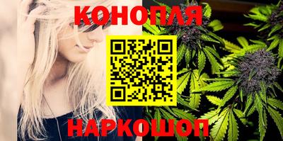 прущая мука Апрелевка