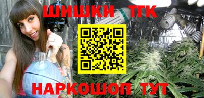 MDMA Апшеронск