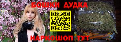 спиды Гатчина