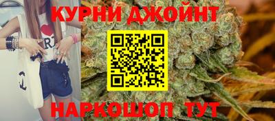 бошки Кимры