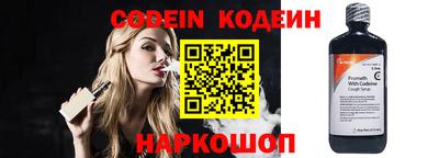 каннабис Аргун