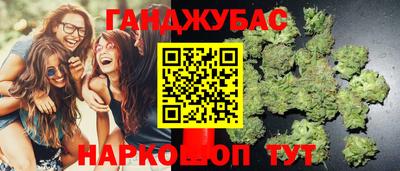 прущая мука Апрелевка