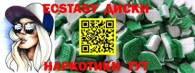 крисы Гагарин