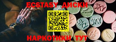 кокс Гай