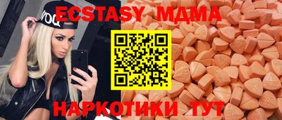 кокс Гай