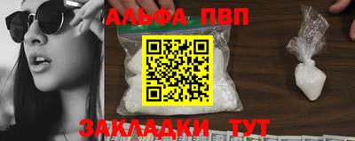 спиды Гатчина
