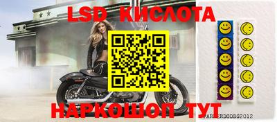 кокаин колумбия Кингисепп
