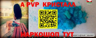 кокс Гай